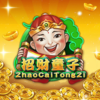 RTP sboslot gecko158